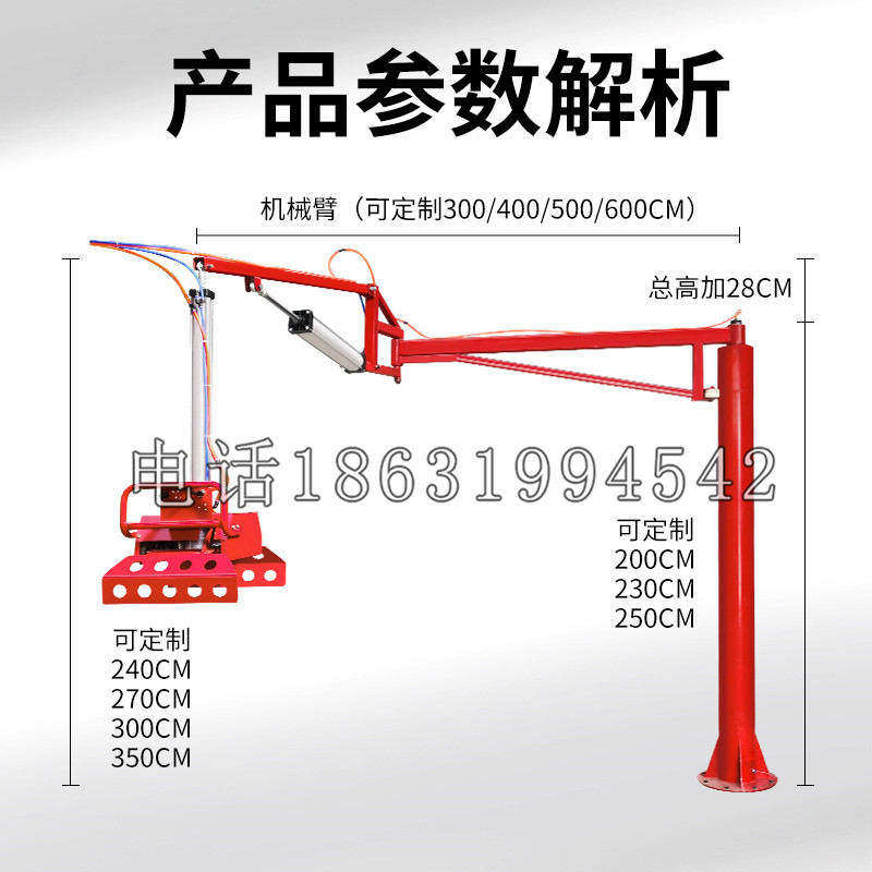 威信县schunk机械抓手DPZ-plus系列1321292 DPZ-plus 40-AS-V