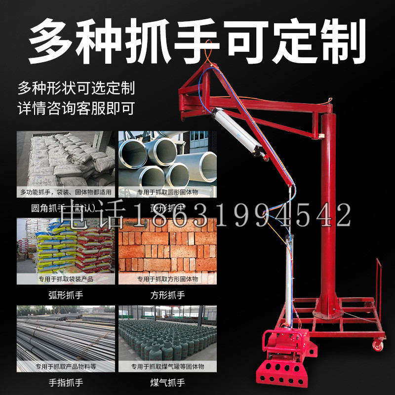威信县schunk气缸|德国schunk机械抓手1315983|DPG-PLUS 80-1-AS代理商