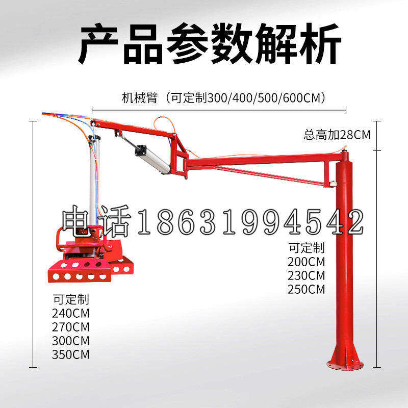 威信县schunk雄克机械抓手PGN-plus系列0372092|PGN-plus 64-1-AS-KVZ