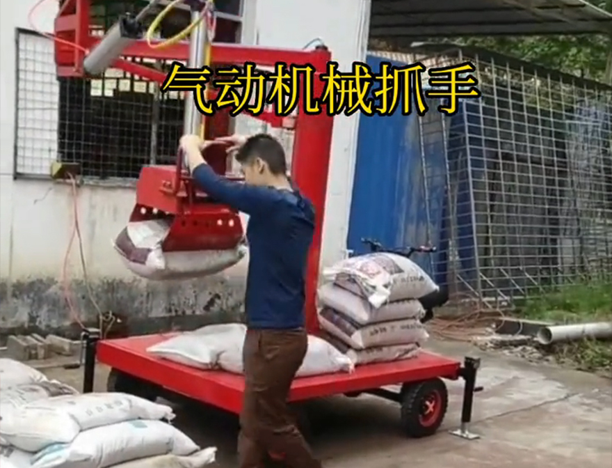 威信县机械抓手可伸缩机械抓手威信县气动机械抓手助力机械臂机械抓手好不好用不锈钢抓斗